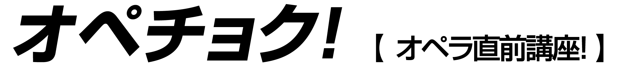 SAMPLE COMPANY